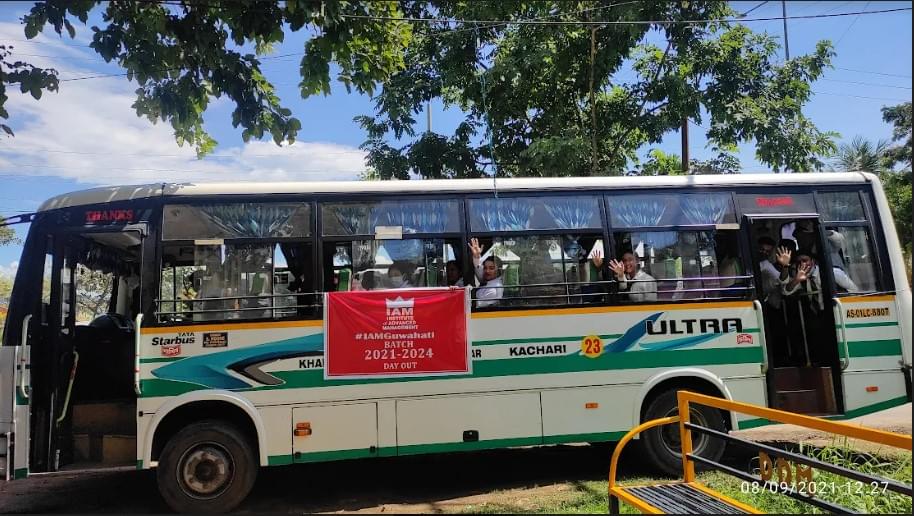 Institute of Advanced Management Guwahati Campus photo 2